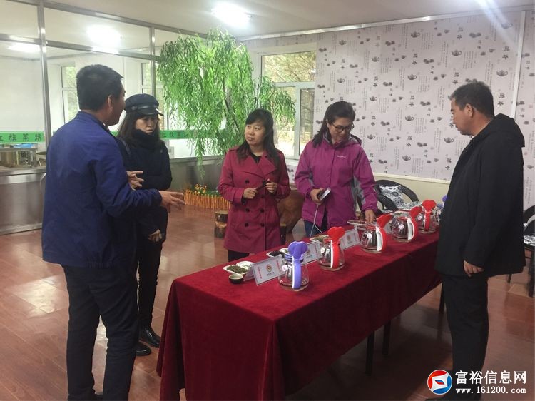 微信图片_20190811134853.jpg