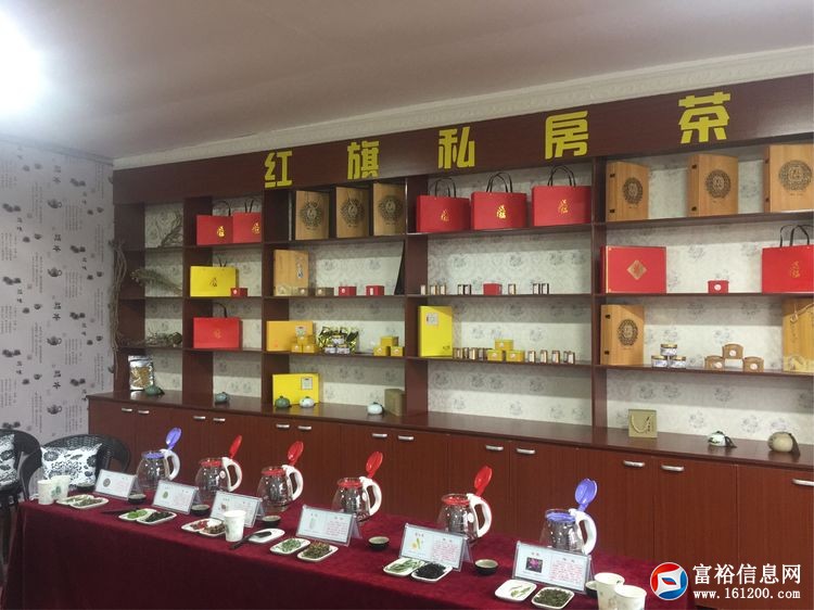 微信图片_20190811134857.jpg