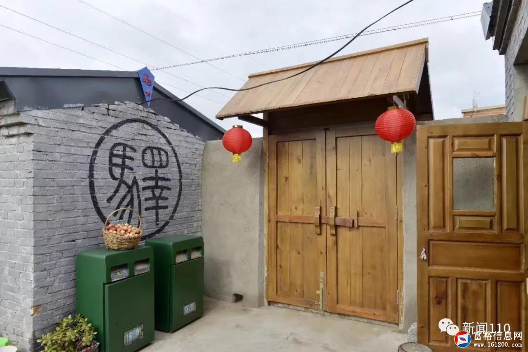 微信图片_20190812143506.jpg