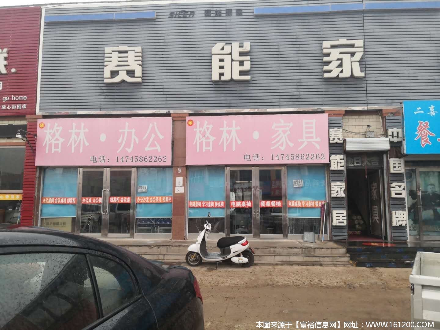 wechat_upload15715449345dabdf66aab96