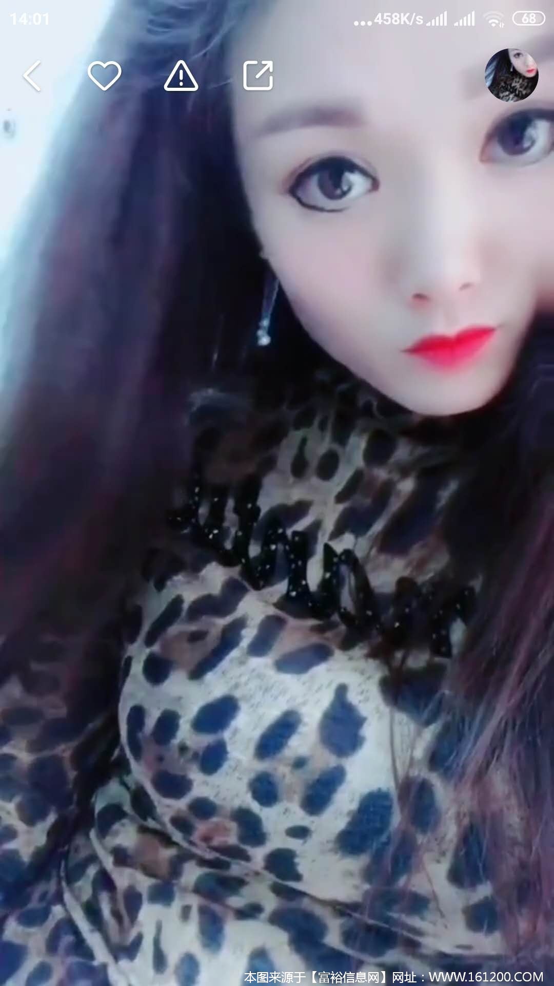 wechat_upload15788973705e1c0fdaa8f7b