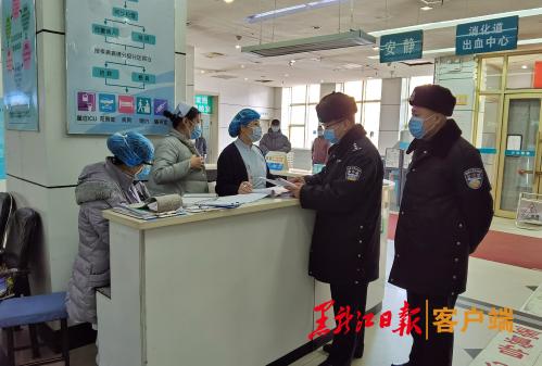 微信图片_20200126164324.jpg