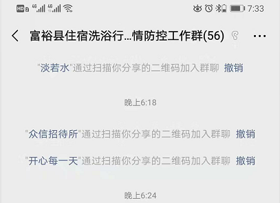 图片 8.png