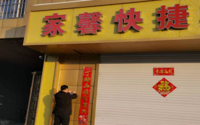 图片 1.png
