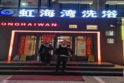 图片 3.png