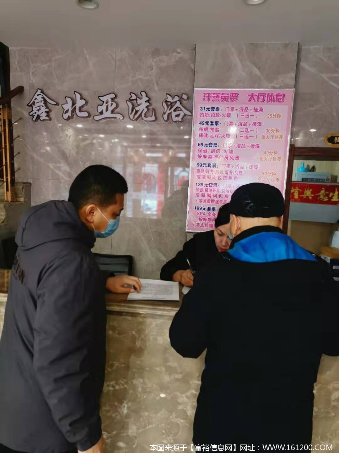 图片5.jpg