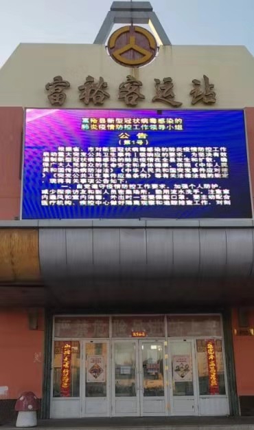 图片7.jpg