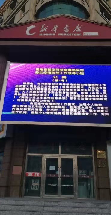 图片9.jpg