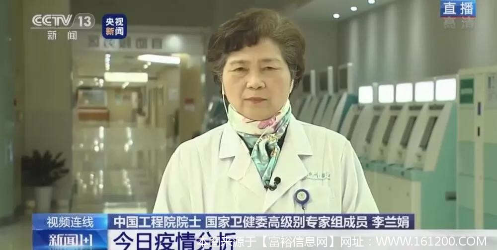 微信图片_20200129141455.jpg