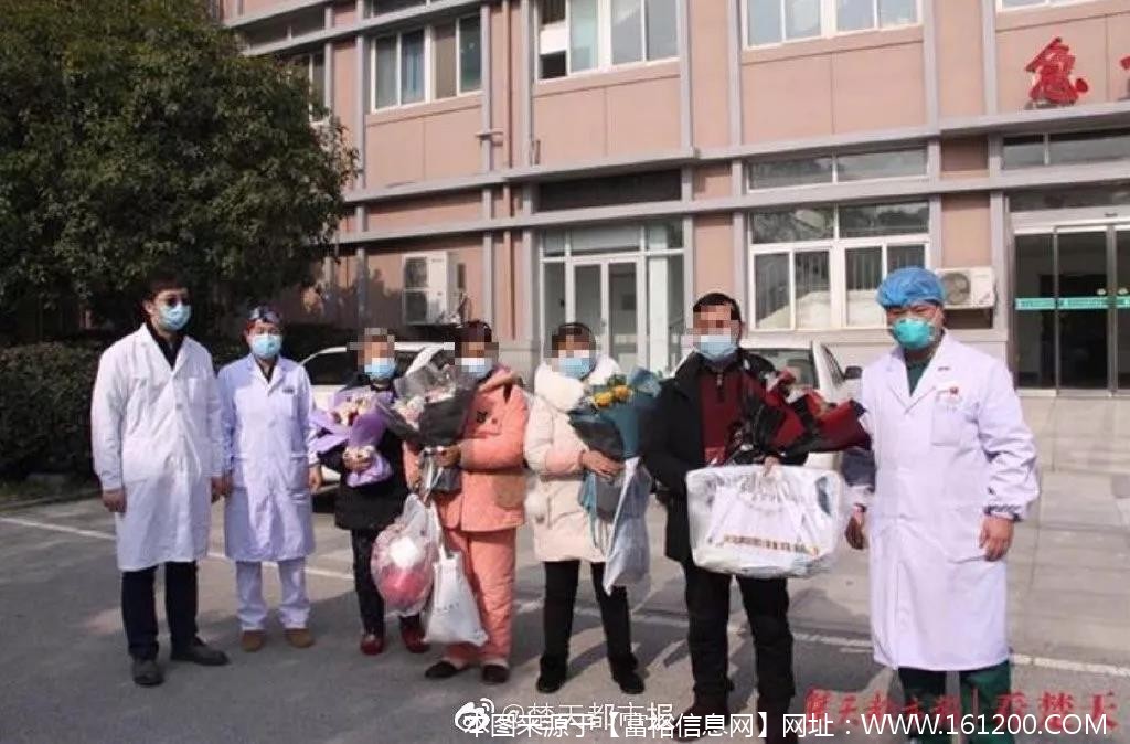 微信图片_20200130090336.jpg