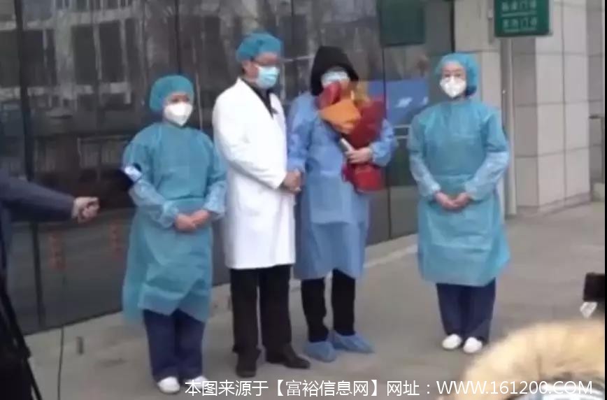 微信图片_20200130090657.jpg
