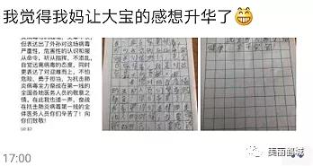 微信图片_20200131094256.jpg