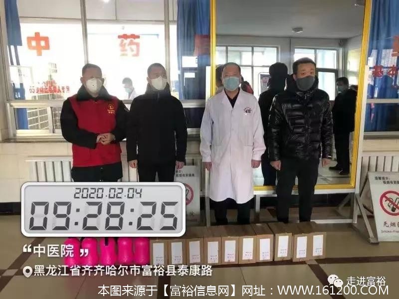 微信图片_20200204144429.jpg