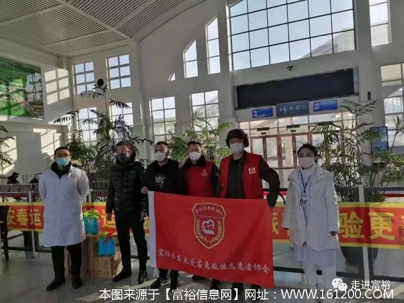 微信图片_20200204144457.jpg