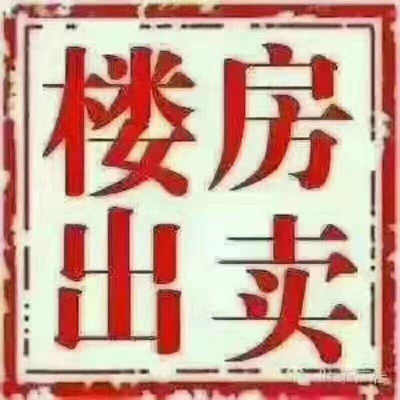 微信图片_20200206132537.jpg