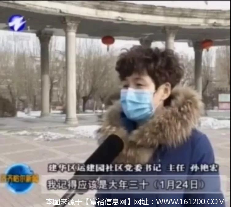 微信图片_20200207102742.jpg