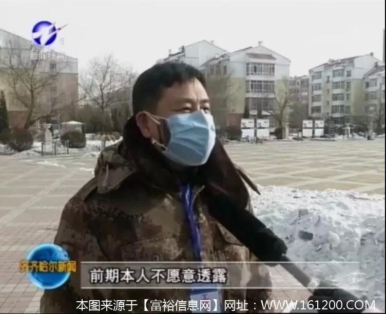 微信图片_20200207102816.jpg