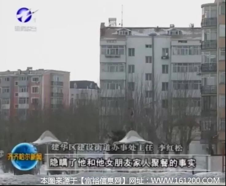 微信图片_20200207102843.jpg