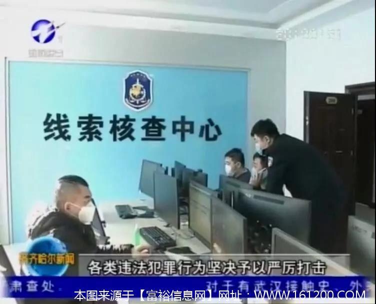 微信图片_20200207102925.jpg