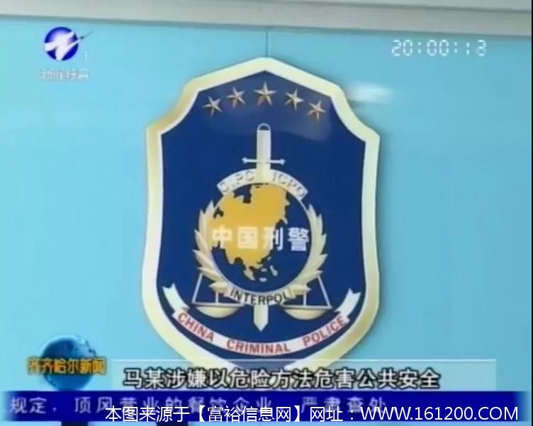 微信图片_20200207102951.jpg