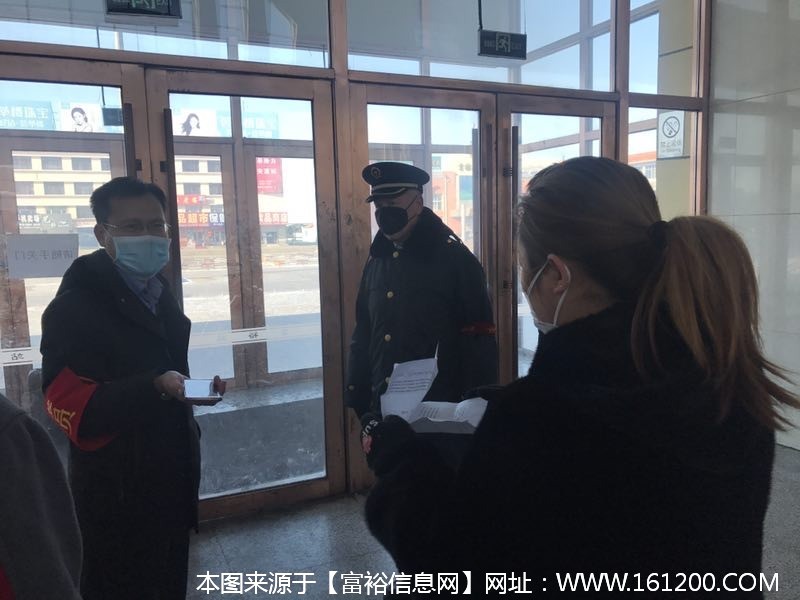 wechat_upload15810769325e3d51c43ae93