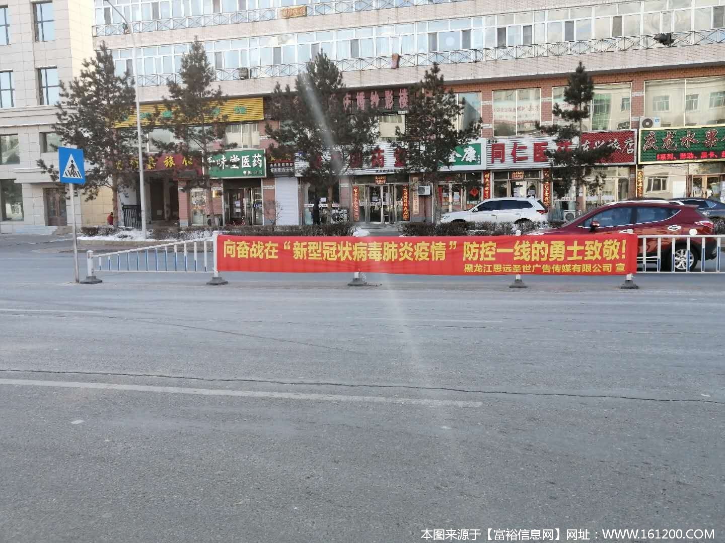 wechat_upload15810824765e3d676cbbca2