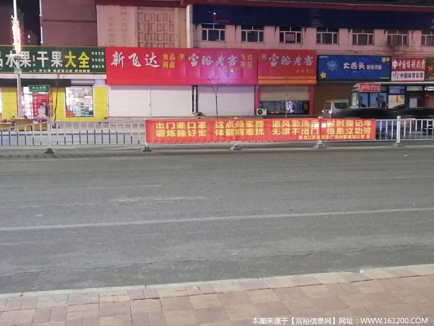 wechat_upload15810824935e3d677d7e8c1