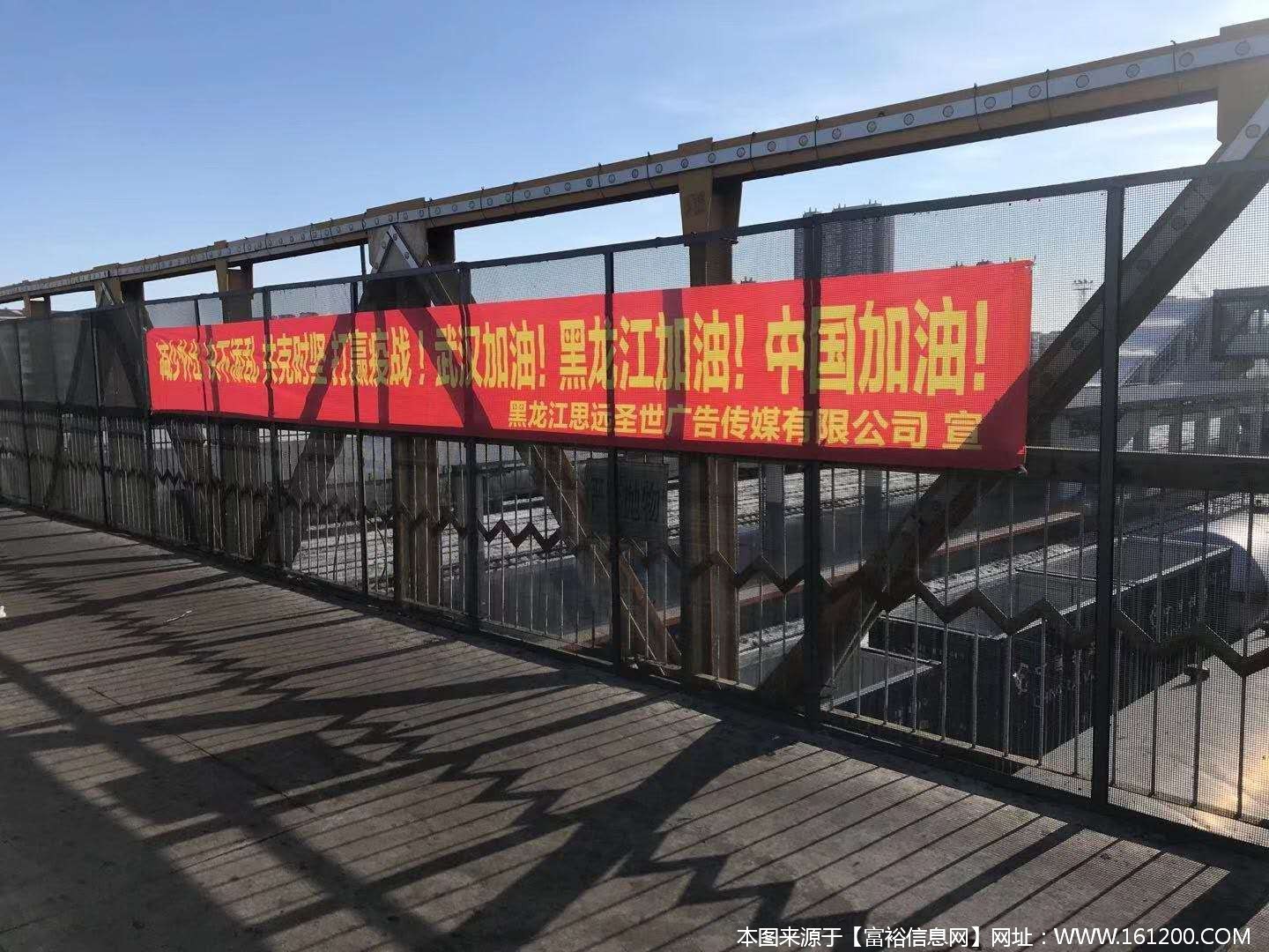 wechat_upload15810825005e3d6784d9ce3