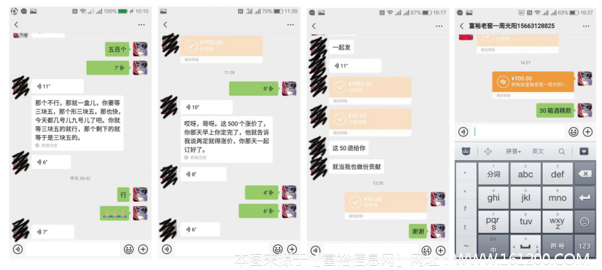 图片 4.png