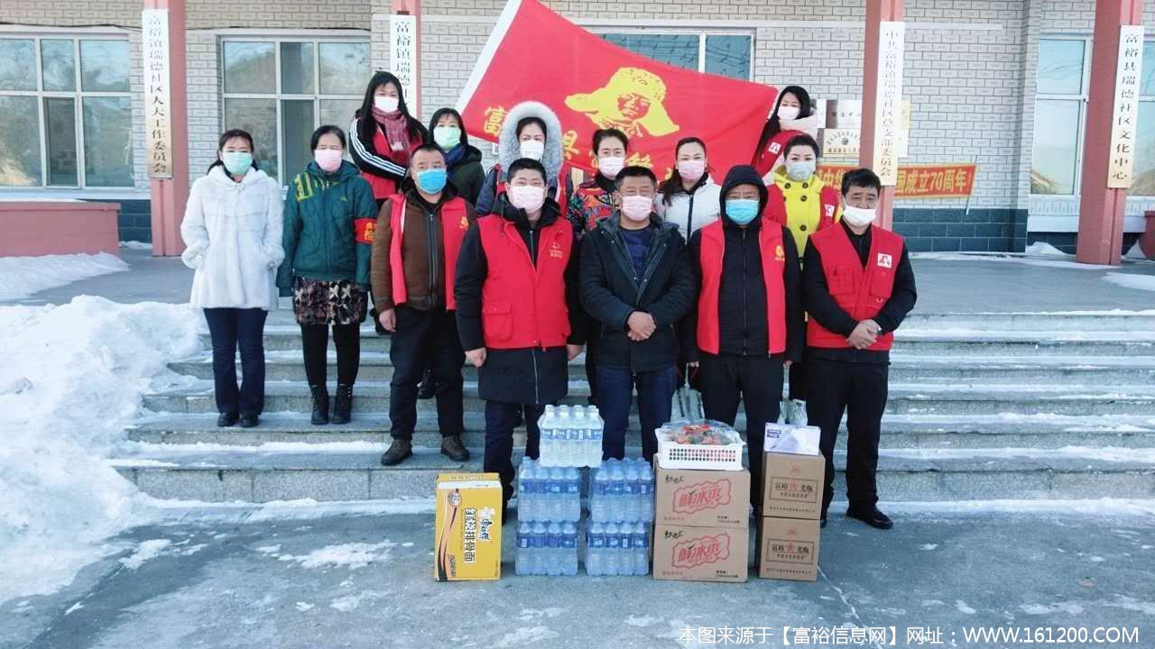 志愿者1.jpg