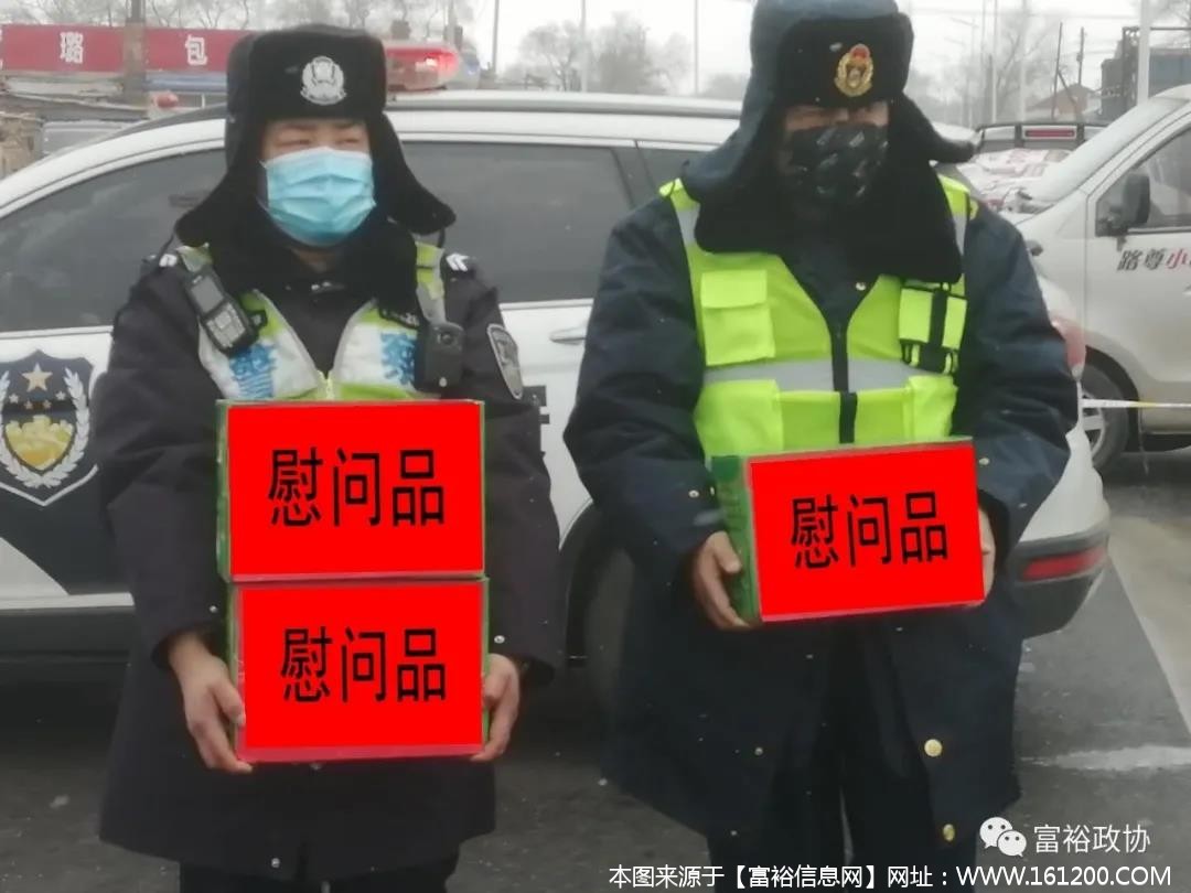 微信图片_20200225105624.jpg