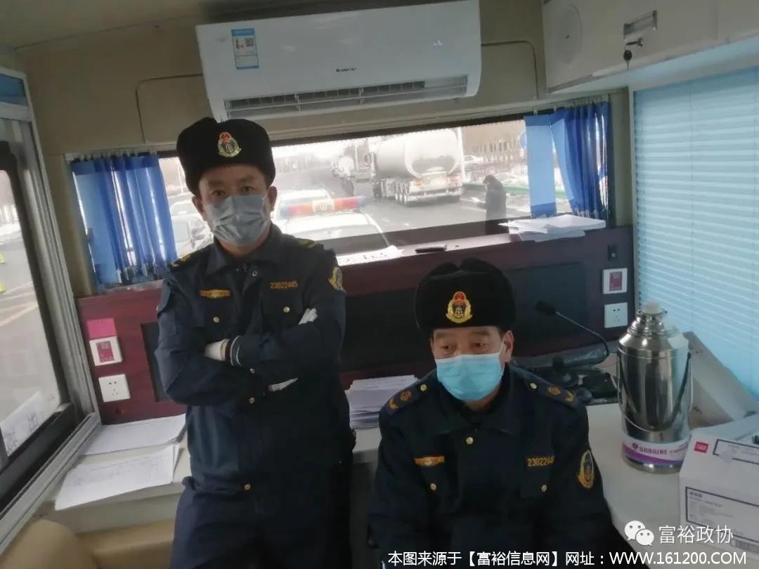 微信图片_20200225105628.jpg