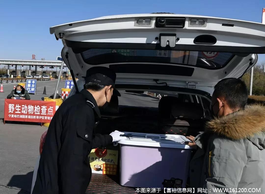 微信图片_20200225110544.jpg