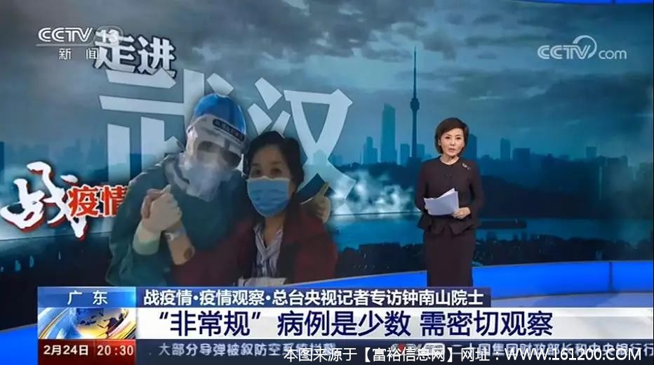 微信图片_20200225133716.jpg