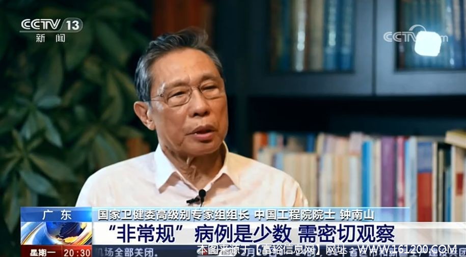 微信图片_20200225133741.jpg