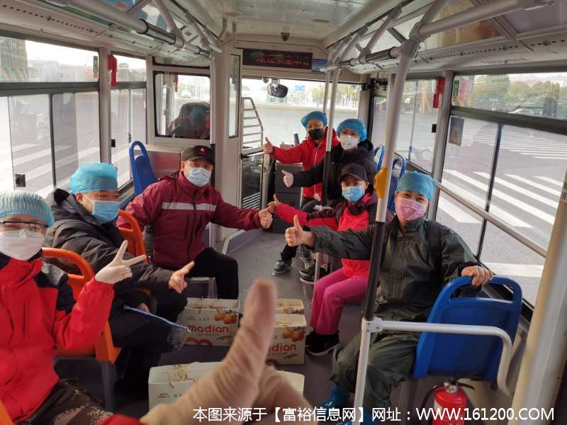 微信图片_20200226090830.jpg