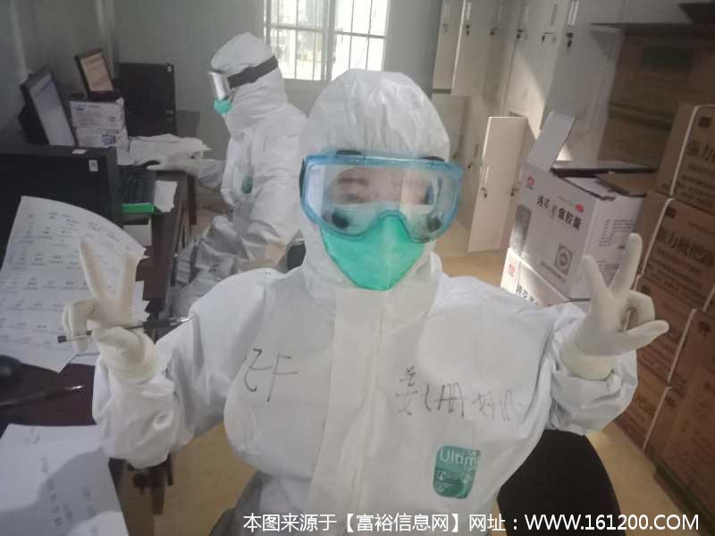 微信图片_20200226090841.jpg