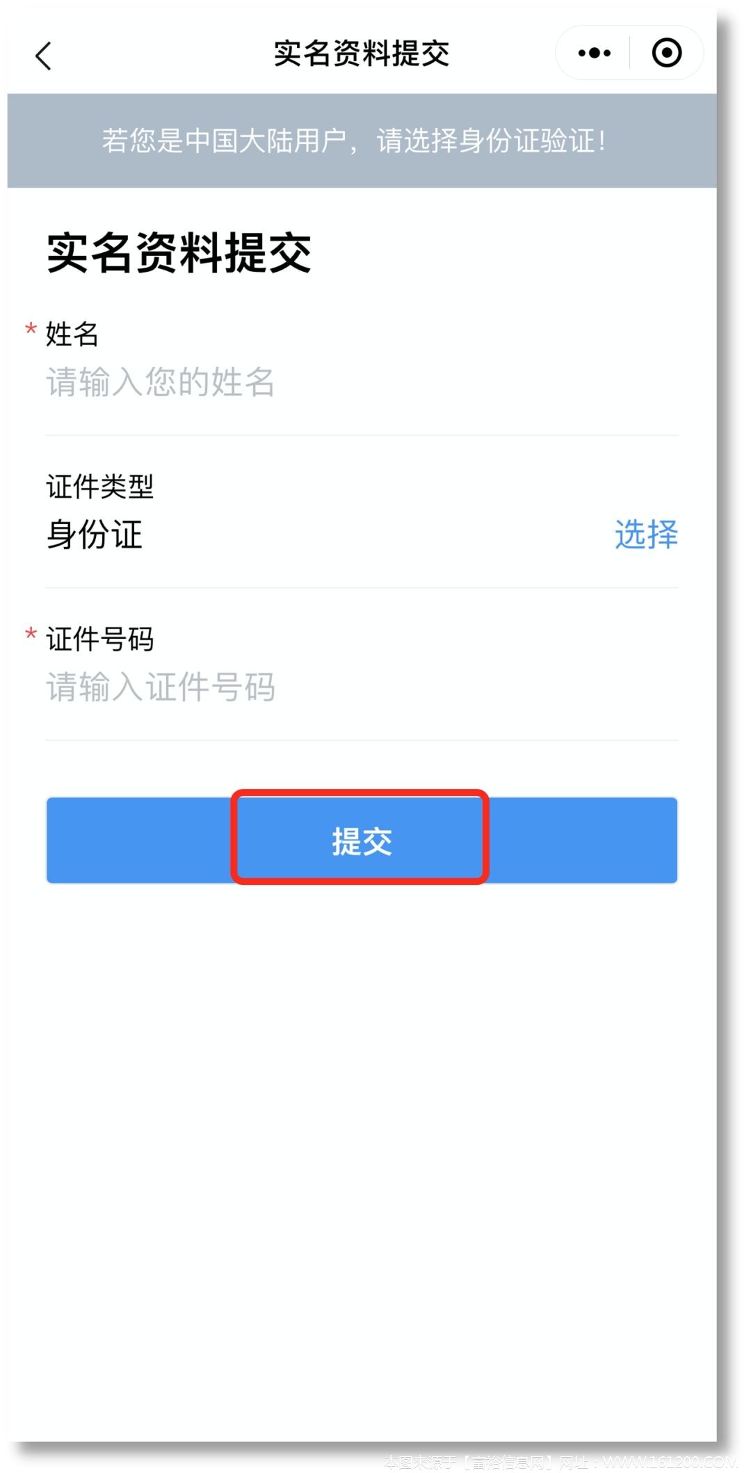 微信图片_20200226092046.jpg