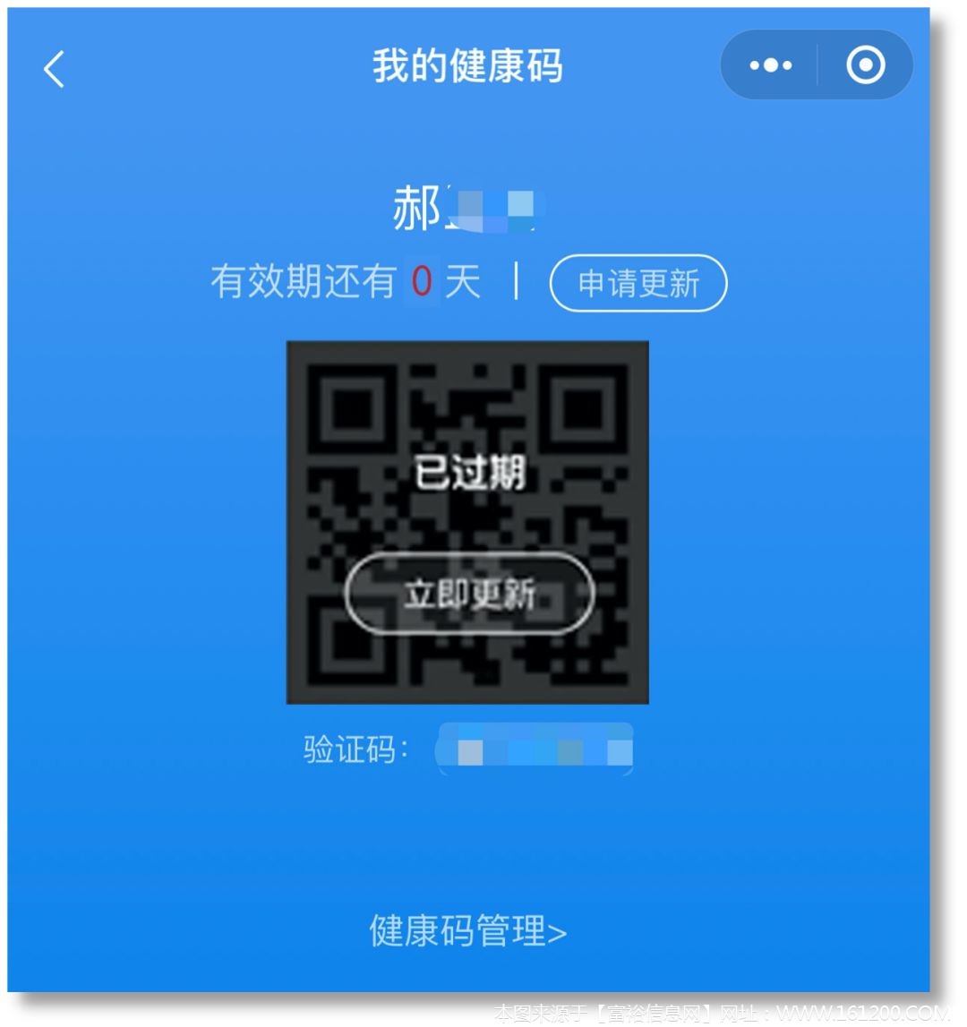 微信图片_20200226092542.jpg