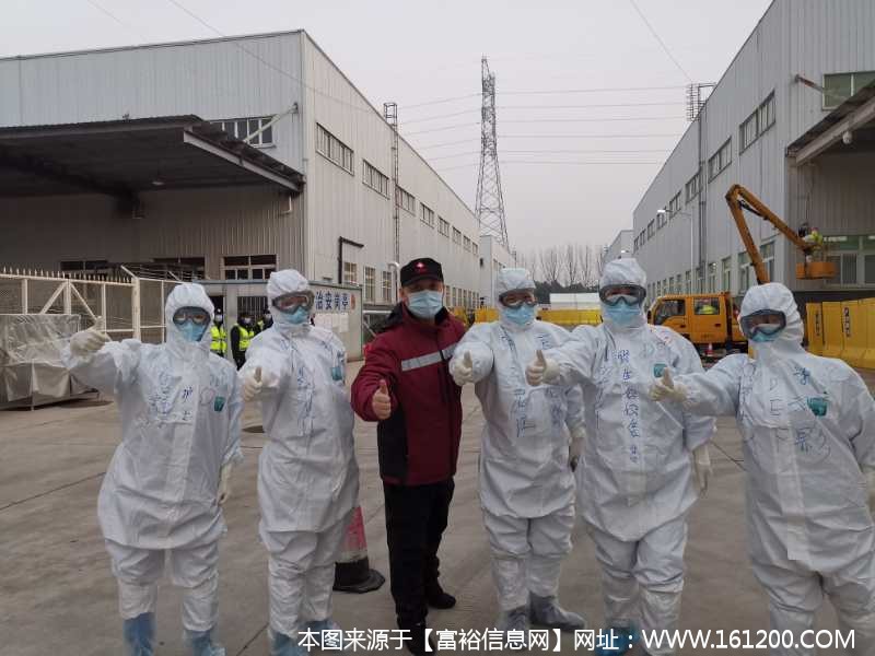 微信图片_20200226090533.jpg