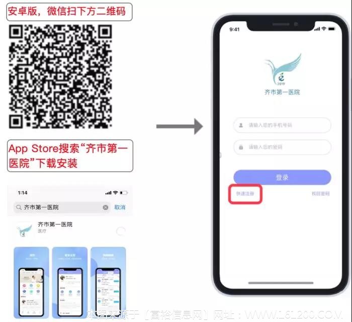 微信图片_20200226155304.jpg