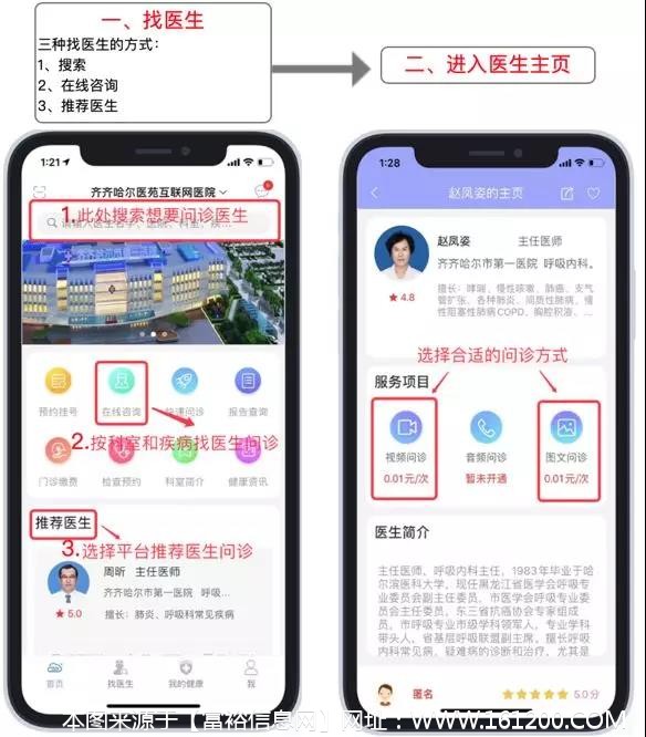 微信图片_20200226155334.jpg