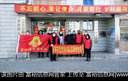 微信图片_20200226163331.jpg