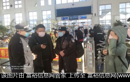 微信图片_20200226163400.jpg