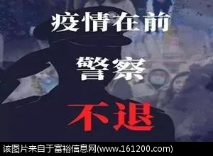 微信图片_20200228094604.jpg
