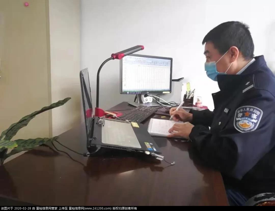微信图片_20200228094653.jpg