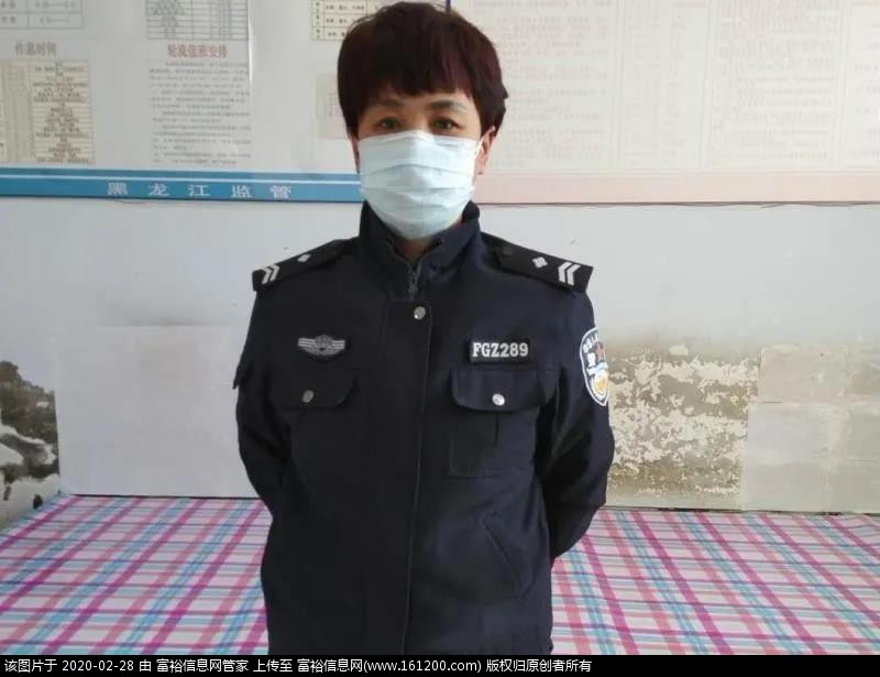 微信图片_20200228094732.jpg