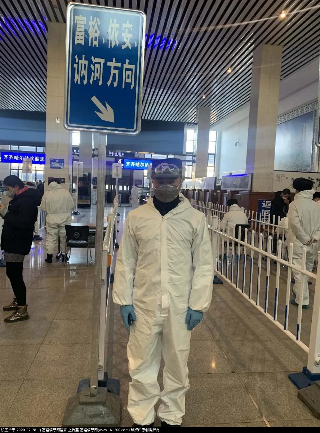 微信图片_20200228094806.jpg