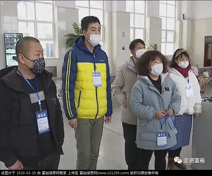 微信图片_20200229153202.jpg