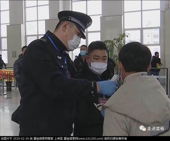 微信图片_20200229153303.jpg